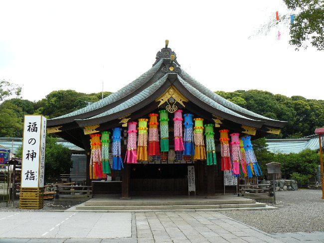 �^���c�_��