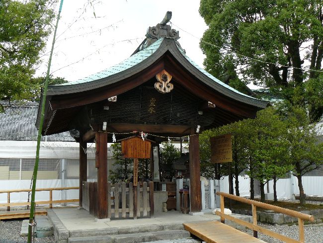 �^���c�_��