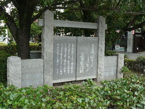 ����ˁE�鉺���E������