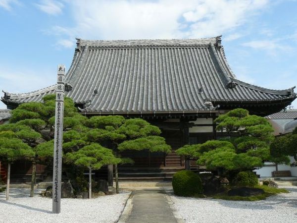 �c���ˁE�鉺���E���厛