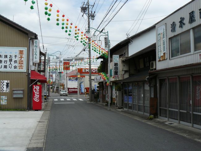 ���Z�H�F�����h�E����