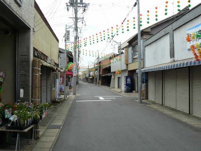 ���Z�H�F�����h�E����