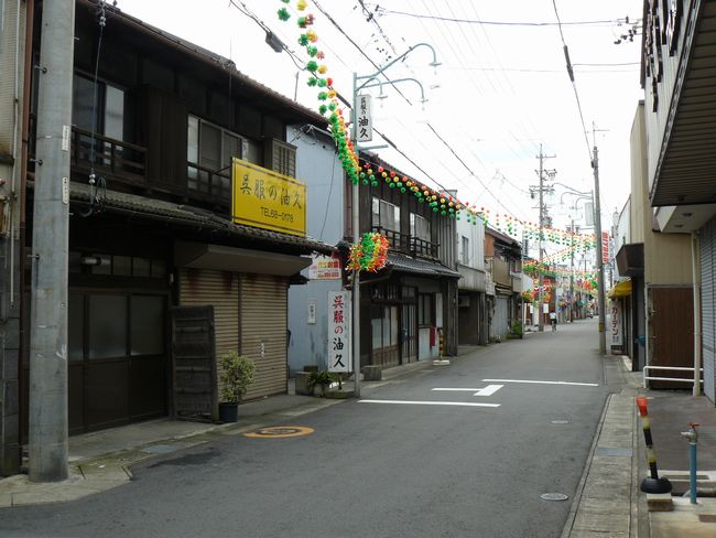 ���Z�H�F�����h�E����