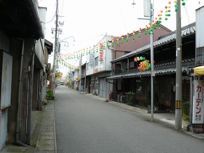 ���Z�H�F�����h�E����