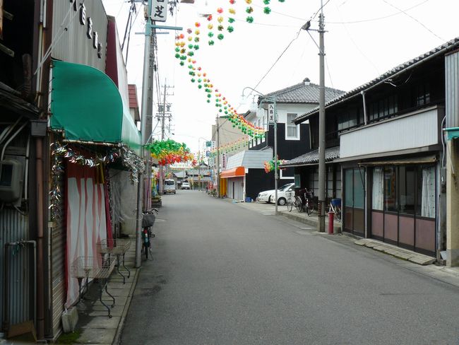 ���Z�H�F�����h�E����