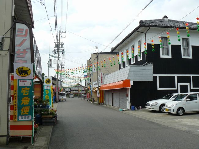 ���Z�H�F�����h�E����