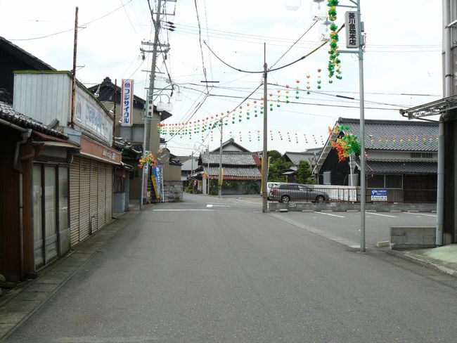 ���Z�H�F�����h�E����