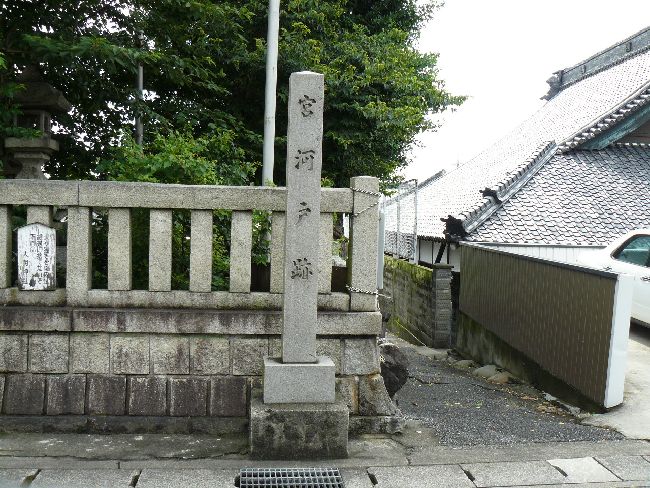 ���Z�H�F�N�h�E�N�n�D��Ձi�{�͌ːՁj