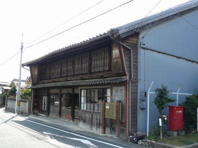 ���C���F�ԍ�h�E���đ勴��