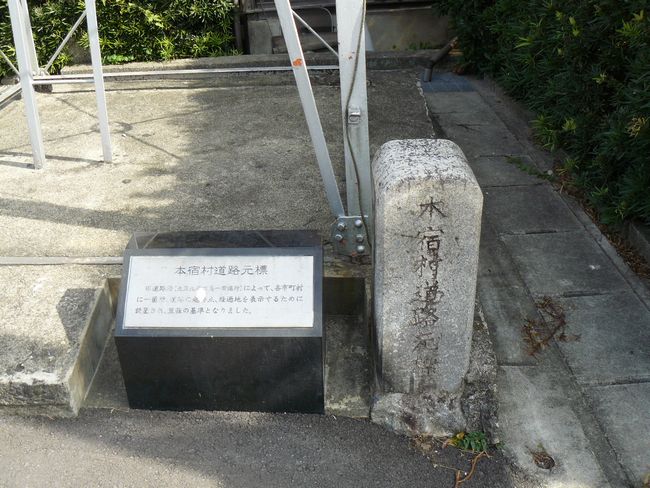 ���C���F�{�h�|������