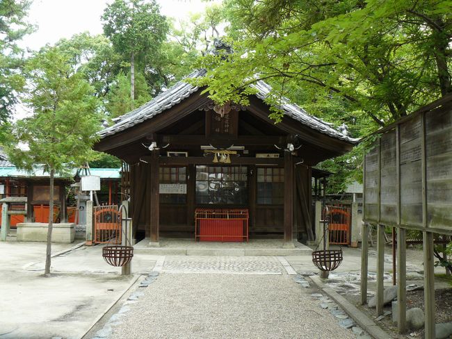 �x�g�����_�ЁE������