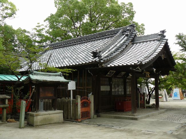 �x�g�����_�ЁE������