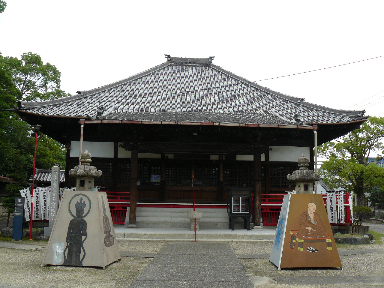 ��y�����Ɖ@