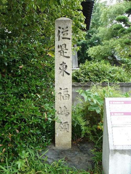 �����̂̔�