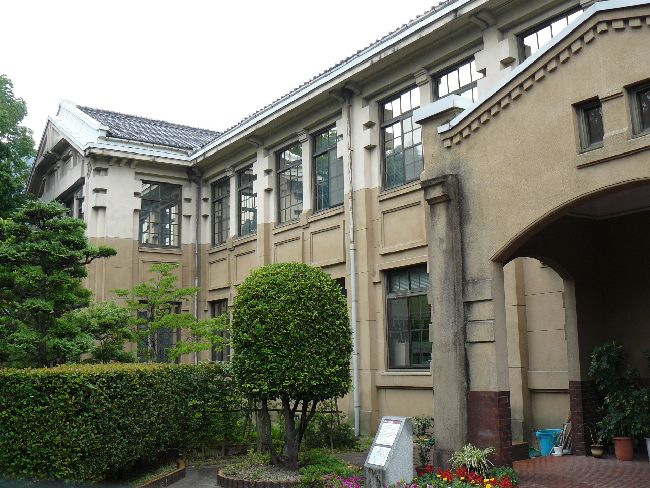 �T�鏬�w�Z���{��