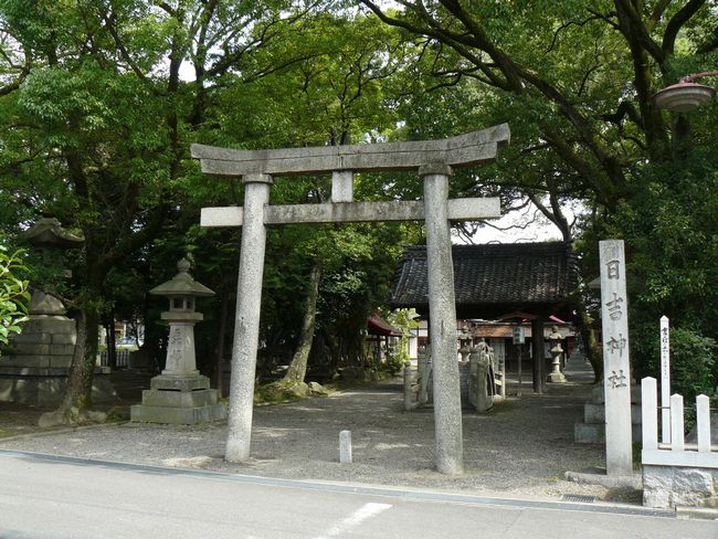 ���F�R���{���g�_��