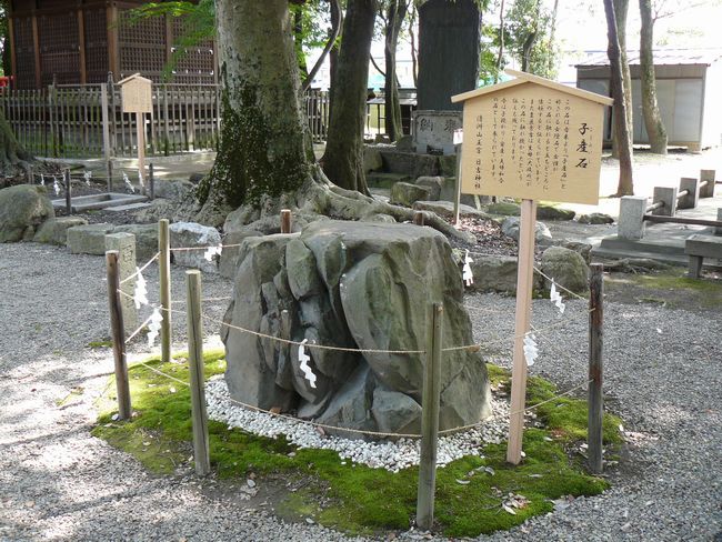 ���F�R���{���g�_��