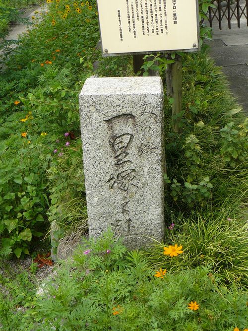 �{�P���ꗢ�ː�