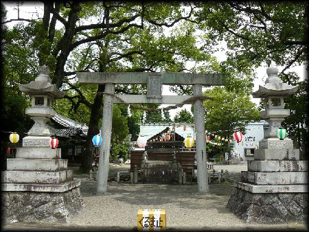 古知野神社