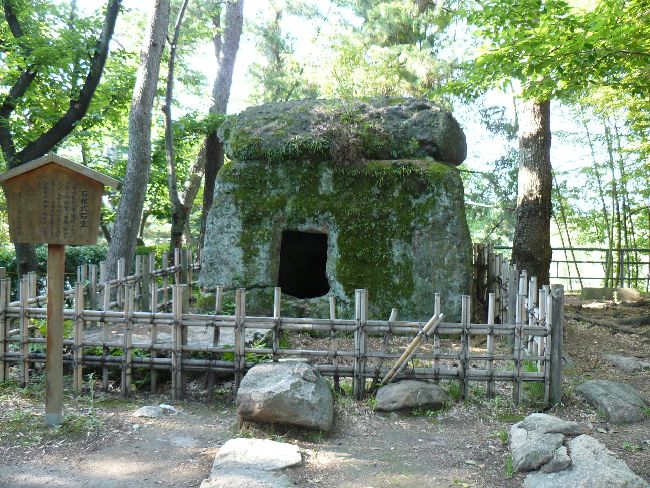 �Ί����Ύ�