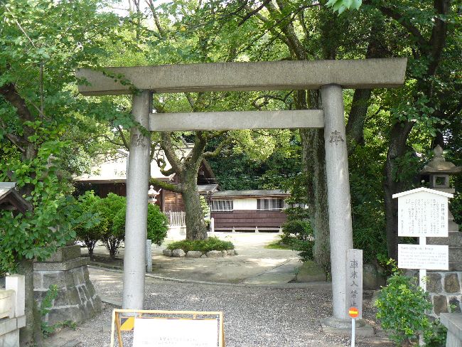 ���_���ЁE�Õ�