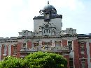 名古屋市市政資料館