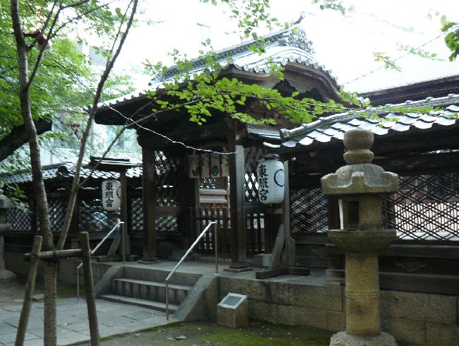 ���É����Ƌ{