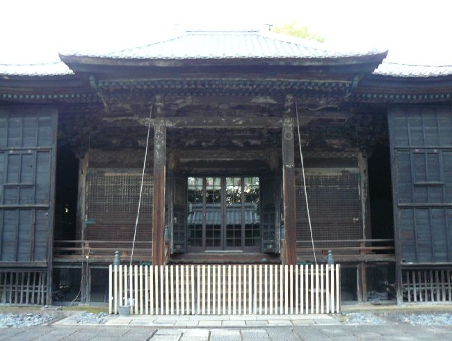 ���É����Ƌ{