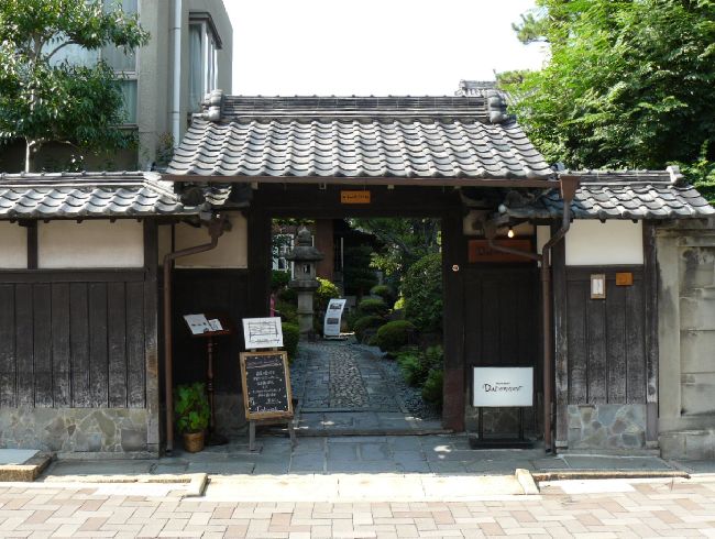 �t�c�S���Y�@