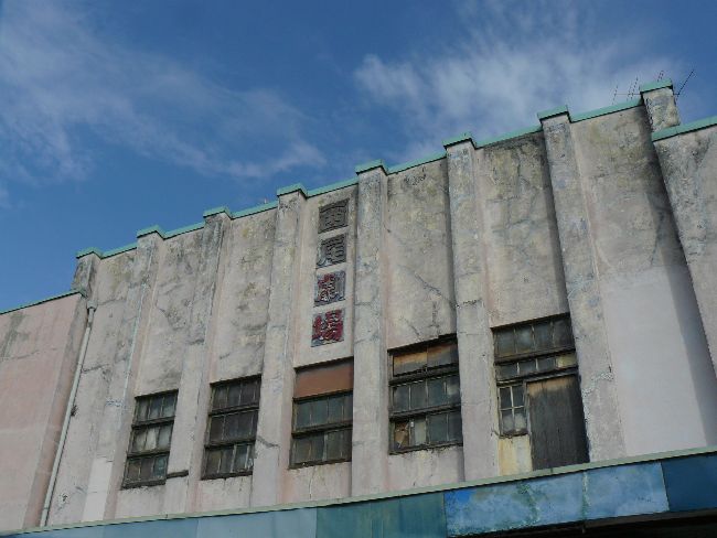 ��������