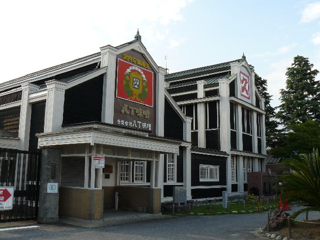 �������X�̋�