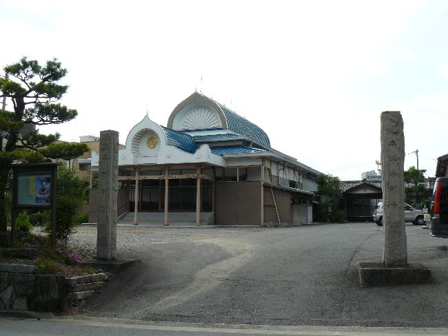 ���{�莛�ʉ@