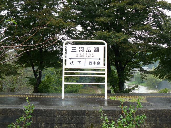 ���O�͍L���w