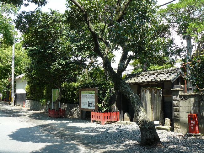 ���H�c��ƏZ��