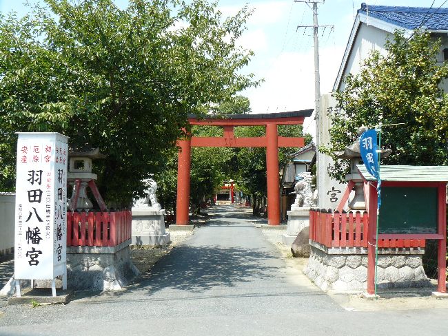 �H�c�����{