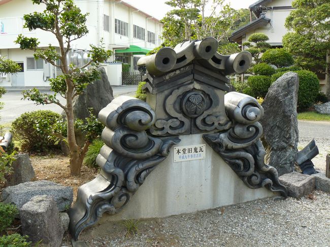 ���ω���