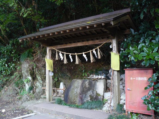 �Ί��_�Љ��{