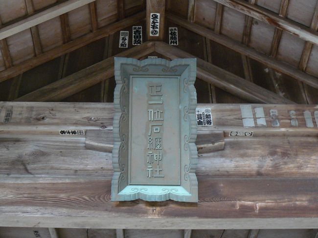 �Ί��_�З��{