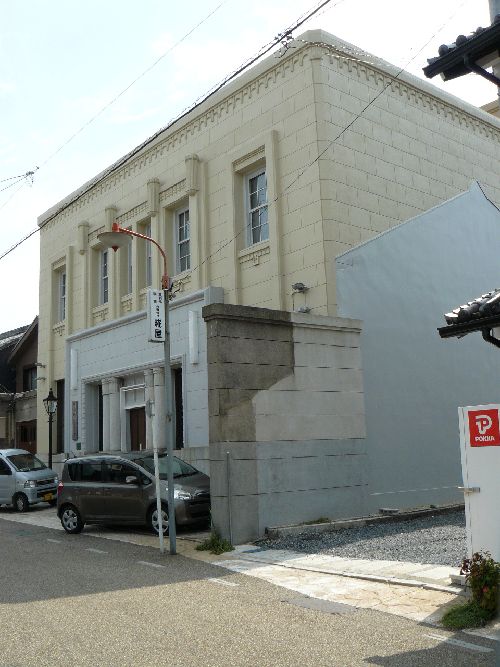 ���Ó��M�p���ɖ{�X